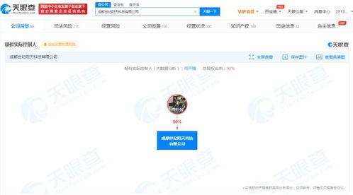 計算機(ji)軟(ruan)硬(ying)件 協同構建(jian)數字世(shi)界(jie)的基(ji)石