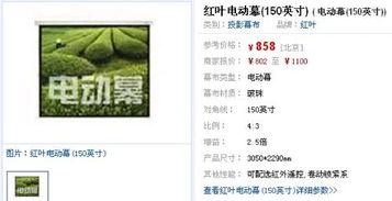 打造(zao)高(gao)性價(jia)比(bi)多媒(mei)體計算(suan)機(ji) 軟硬件(jian)配(pei)置(zhi)全攻(gong)略